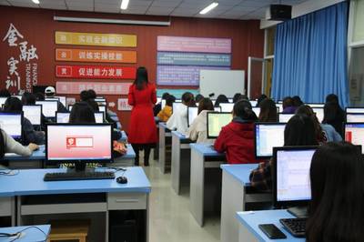 金融服務(wù)與管理專業(yè)簡介——教育咨詢服務(wù)視角